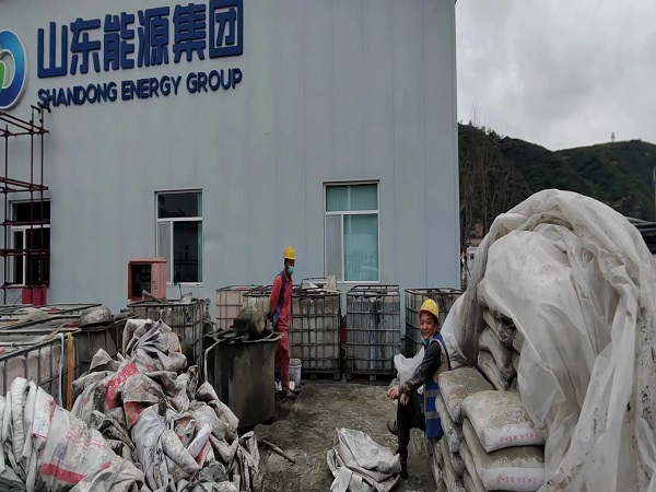 沅陵厂房地面下沉注浆加固