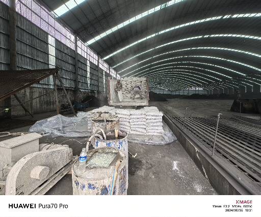 沅陵厂房地面下沉注浆加固施工